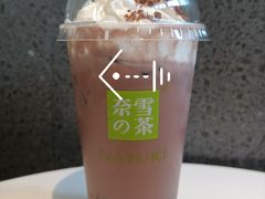 燕麦可可宝藏茶-奈雪的茶(苏宁广场店)