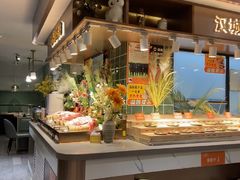 -欢乐牧场主题自助料理(龙华星河iCO店)