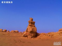 -敦煌雅丹国家地质公园