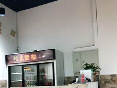 -友德福.老字号粤菜.广州地标融合美食(荔湾路店)