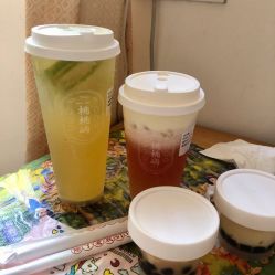 桃芝夭夭-桃桃屿·潮牌酷银(世纪荟店)