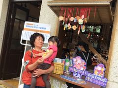 -赵小姐的店(鼓浪屿三友店)