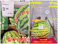 -砂之船奥特莱斯(合肥店)