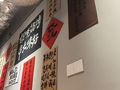 -胡犇嗲单车烧烤(坡子街店)
