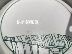 -云海肴·汽锅鸡·云南代表菜(美罗城店)