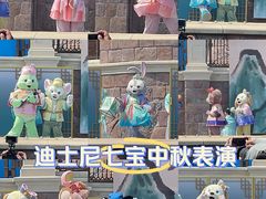 -上海迪士尼度假区