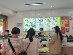 -许阿姨糕团店(南京总店)