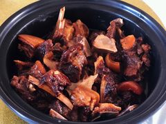 -根宝羊肉店