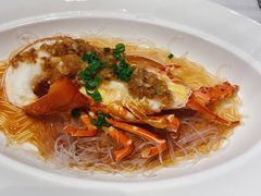 波士顿龙虾-春满园·早茶·粤菜·宴会(前海店)