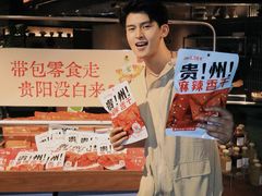 -丝恋丝娃娃(逸天城国贸店)