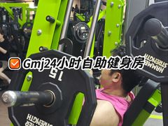 -GMJ·24H健身房(北外滩店)
