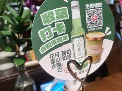 -懒人盐府人家(安贞店)