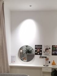 -舒欣头疗·俏丝谧语 白发脱发专业护理 