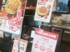 -吉野家(长青店)