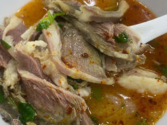 -宋老三苏肉羊肉汤老店