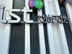 -蜀大侠火锅(四川北路店)