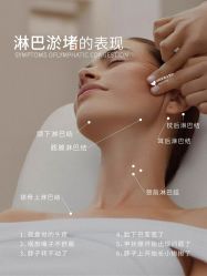 -克丽缇娜