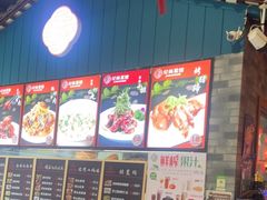 -纪林菜馆·博山菜老字号(华光路店)