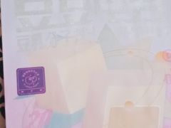 -好利来(大兴龙湖时代天街店)