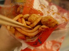 -百味店