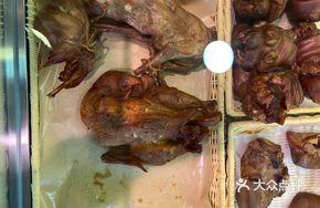 Defu Fragrant Chicken