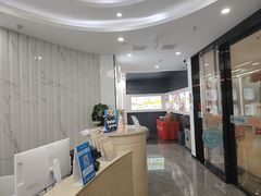 -武汉仁爱口腔(光谷店)