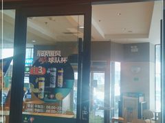 门面-德克士(崂山百货店)