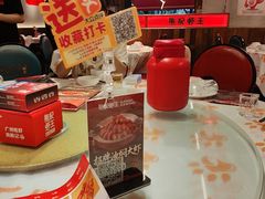 -熊记虾王·小龙虾(东晓南店)
