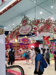 -哈姆雷斯(王府井百货大楼店)