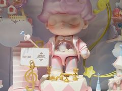 -泡泡玛特POPMART(北国先天下店)