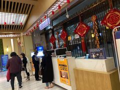 -极乐汇汗蒸会馆(杭州店)