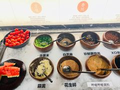 -湊湊火锅·茶憩(皇姑万象汇店)