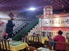 大堂-宝正臻天津包子总店(金阳光居易店)