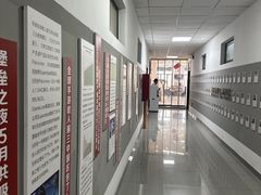 -CGWANG王氏教育(南京校区)