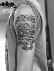 -暗夜tattoo纹身工作室