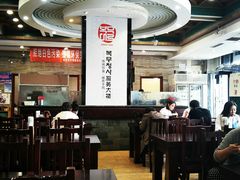 -服务大楼冷面(延大店)