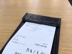 账单-棋哥烧鹅餐室(嘉年华商业大厦店)