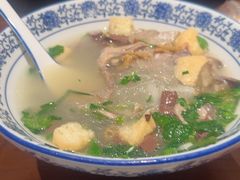 -小潘记鸭血粉丝汤