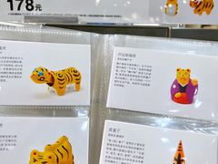 -MUJI无印良品(天河领展广场店)