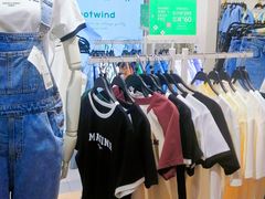 -hotwind热风(国际商场店)