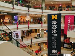 -凯德广场(金牛店)