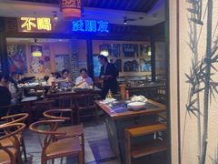 -来涮蜀鲜货火锅串串香(菜市口店)
