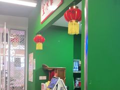 -七爷清汤腩·港式餐厅(金狮广场店)