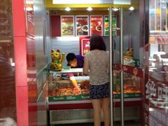 iphone_upload_pic-绝味鸭脖(新闻路店)