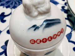 海鲜佛跳墙-王庄阿咪海鲜大排档(上下杭店)