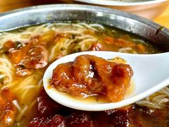 -老火车站牛肉粉