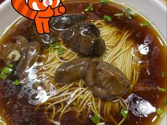 -东吴面馆(君地新大陆店)