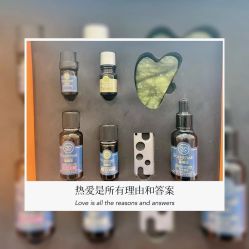 -CAMENAE嘉媚乐