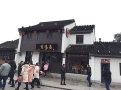 -荣阳楼(山塘街店)
