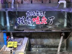 -辉记炭烧海鲜大排档·老字号(福田店)